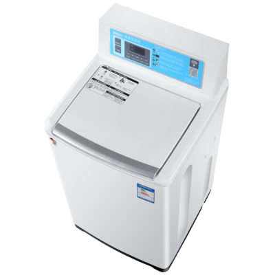 海爾投幣洗衣機采購指南與企業設備管理咨詢服務解析